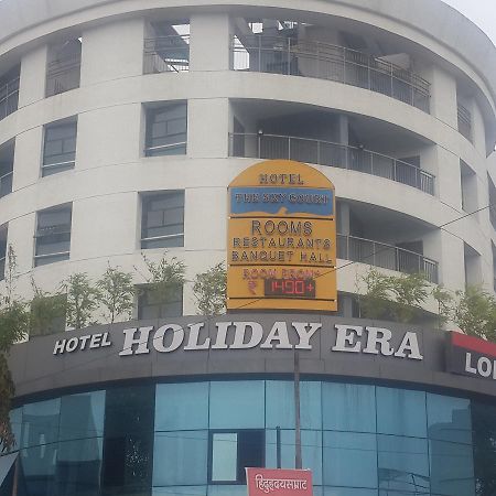 Hotel Holiday Era Opposite Railway Station Aurangabad  Bagian luar foto