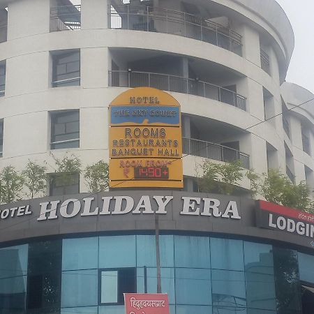 Hotel Holiday Era Opposite Railway Station Aurangabad  Bagian luar foto